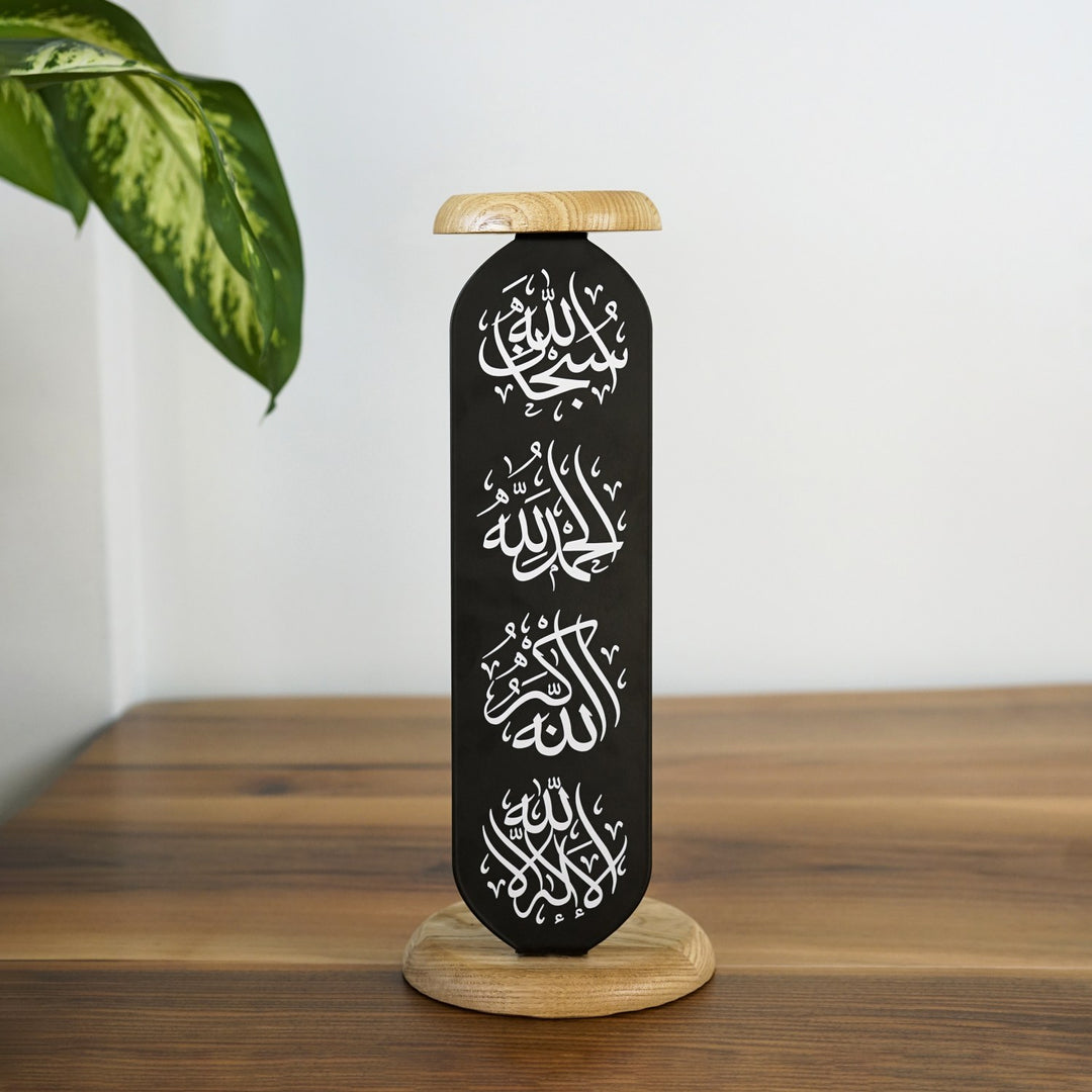 islamic-candleholder-powerful-islamic-dhikr-design-black-eye-catching-table-decor-islamicwallartstore