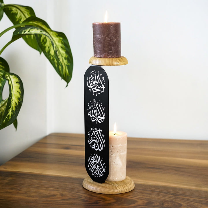islamic-candleholder-powerful-islamic-dhikr-design-black-modern-islamic-design-decor-islamicwallartstore