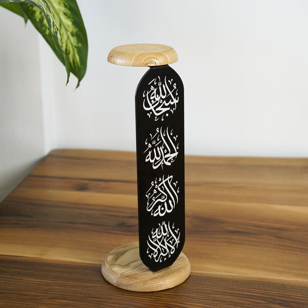islamic-candleholder-powerful-islamic-dhikr-design-black-muslim-gifts-islamicwallartstore