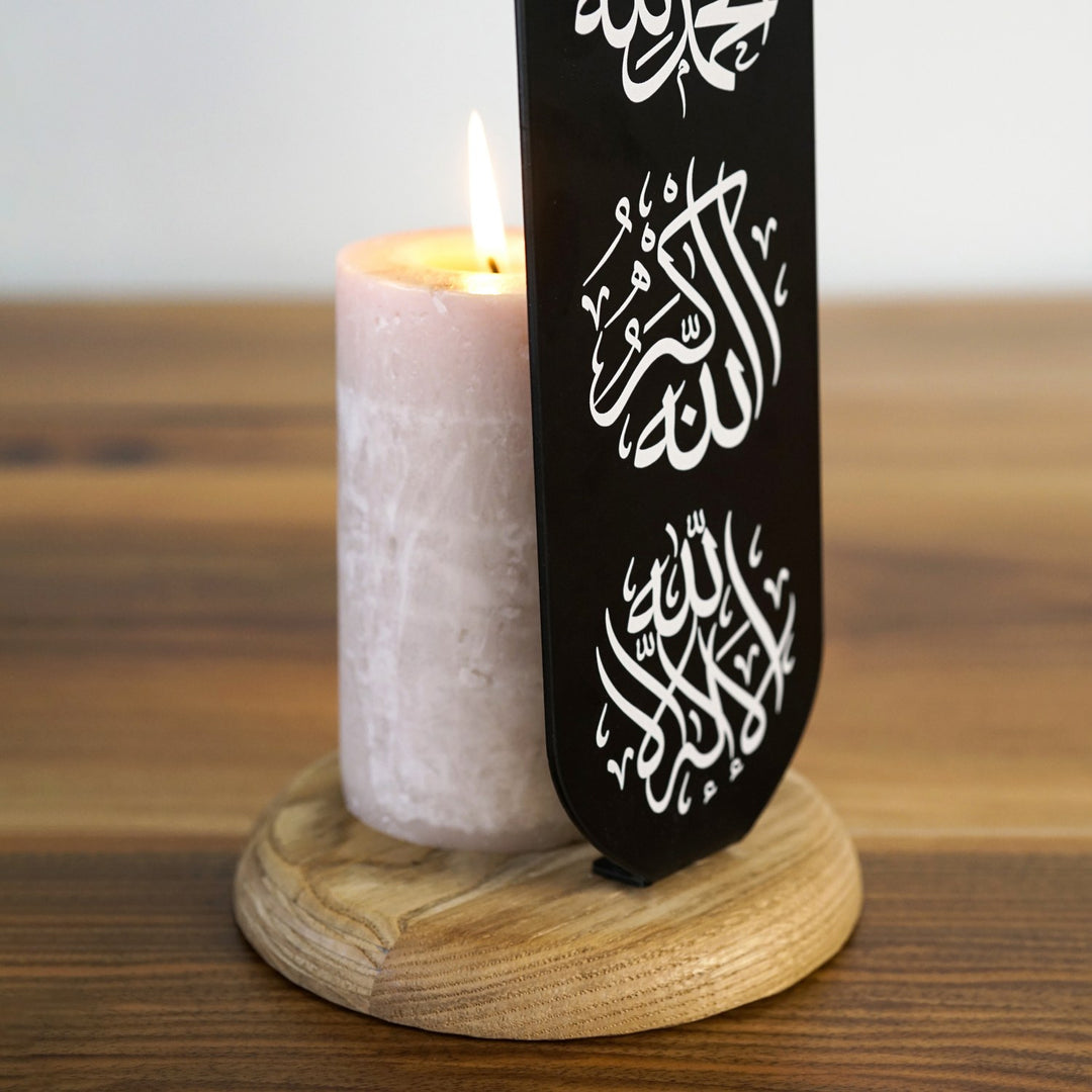 islamic-candleholder-powerful-islamic-dhikr-design-black-ramadan-decor-art-islamicwallartstore
