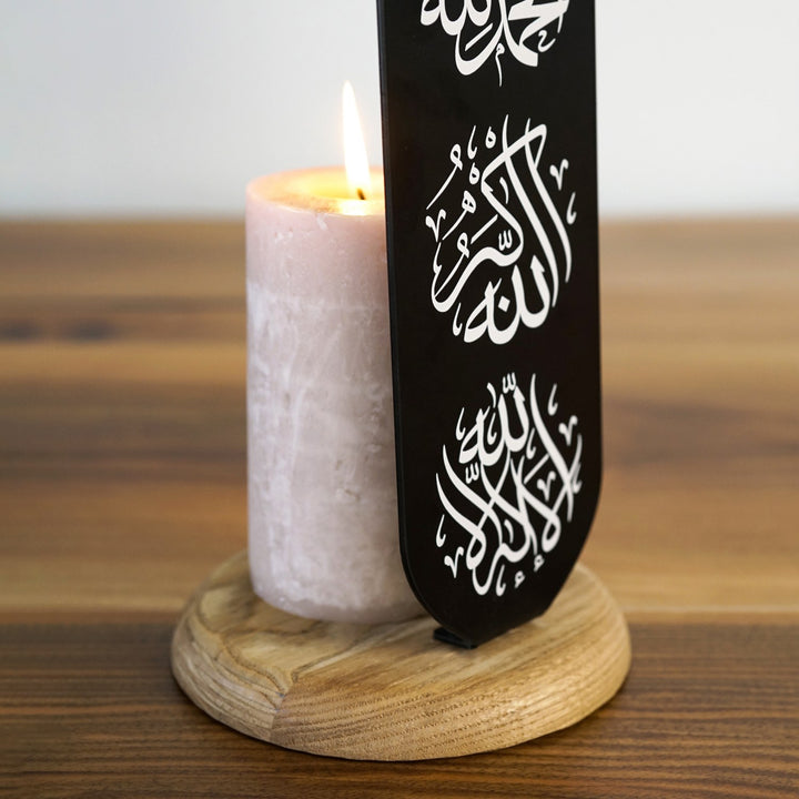 islamic-candleholder-powerful-islamic-dhikr-design-black-ramadan-decor-art-islamicwallartstore