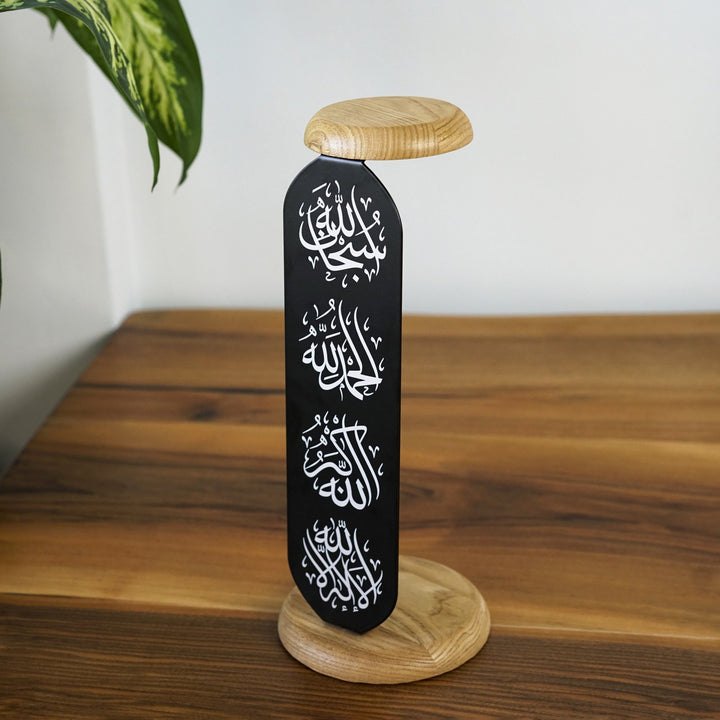 islamic-candleholder-powerful-islamic-dhikr-design-black-ramadan-decor-islamicwallartstore