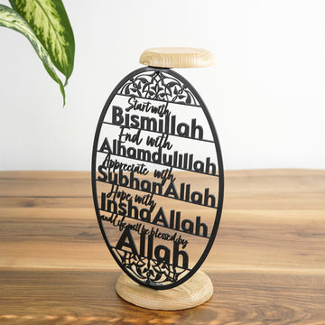 islamic-candleholder-with-powerful-dhikrs-design-black-appreciate-with-subhanallah-islamicwallartstore