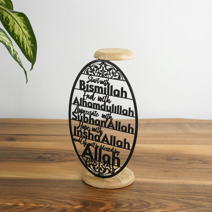 islamic-candleholder-with-powerful-dhikrs-design-black-start-with-bismillah-islamicwallartstore