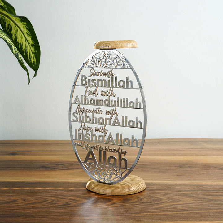 islamic-candleholder-with-powerful-dhikrs-design-silver-start-with-bismillah-islamicwallartstore