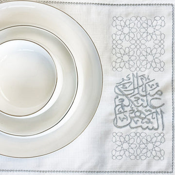 Islamic Dining Table Decor Silver Set for 6 | 19 - Piece - Islamic Wall Art Store