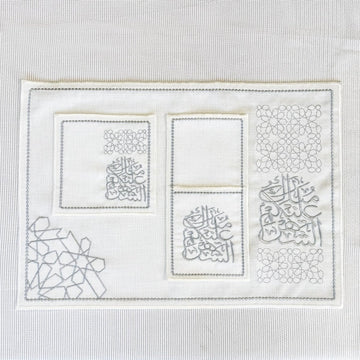 Islamic Dining Table Decor Silver Set for 6 | 19 - Piece - Islamic Wall Art Store