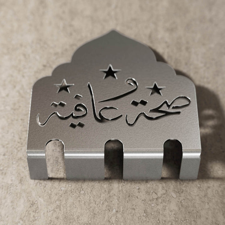 Saha w Afia metal cutlery holder in silver