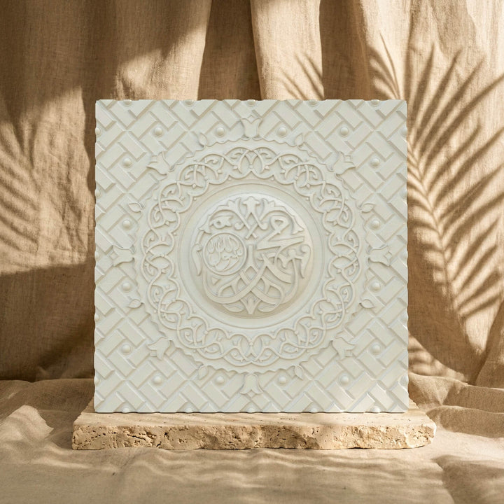 Masjid Al-Nabawi Door Stone Relief – Medina Architecture Art