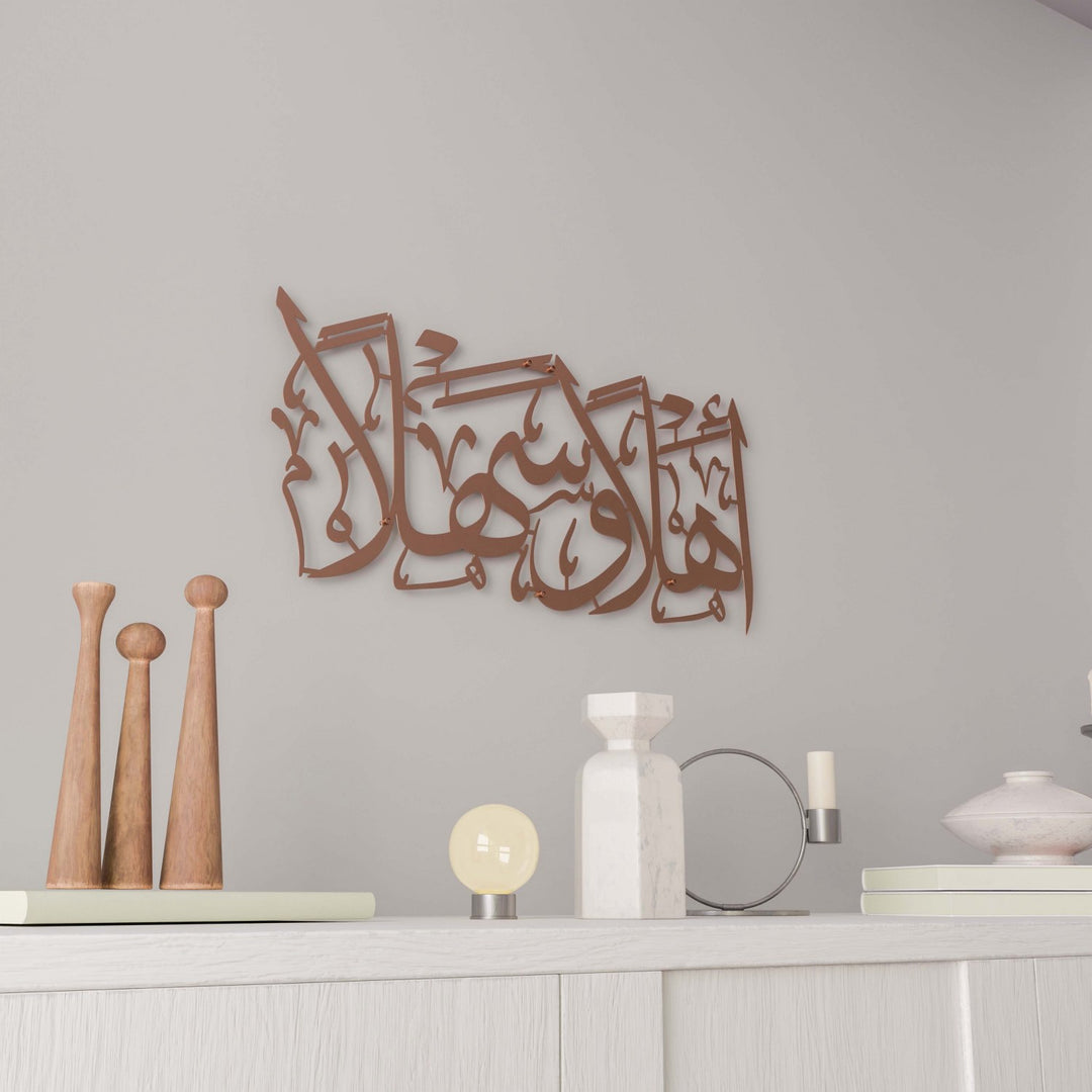 islamic-home-decor-arabic-calligraphy-ahlan-wa-sahlan-matte-metal-copper-calligraphy-great-view-islamicwallartstore