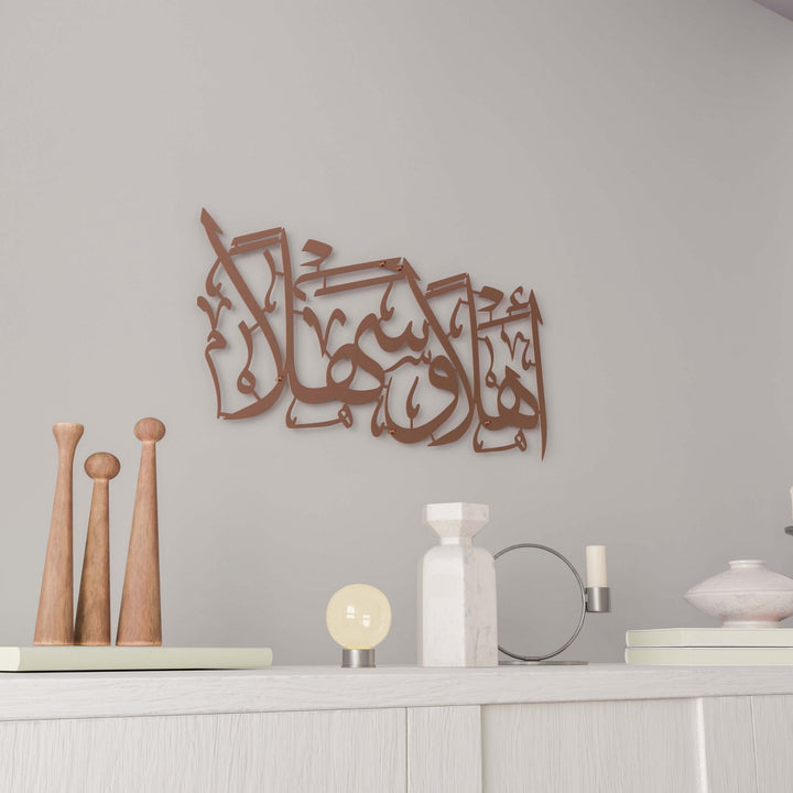 islamic-home-decor-arabic-calligraphy-ahlan-wa-sahlan-matte-metal-copper-calligraphy-great-view-islamicwallartstore