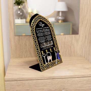 Islamic Key Holder Dua for Entering and Leaving Home - Tabletop Decor - Islamic Wall Art Store