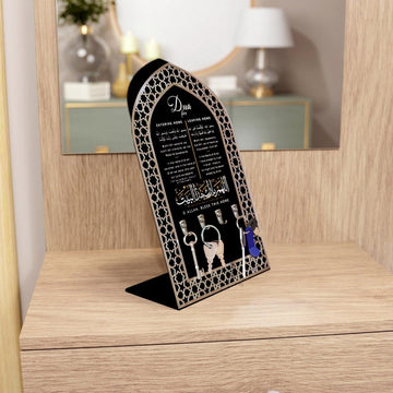 Islamic Key Holder Dua for Entering and Leaving Home - Tabletop Decor - Islamic Wall Art Store