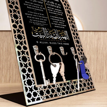 Islamic Key Holder Dua for Entering and Leaving Home - Tabletop Decor - Islamic Wall Art Store