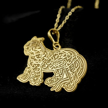 Nade Ali Lion Islamic Necklace - Sterling Silver Pendant