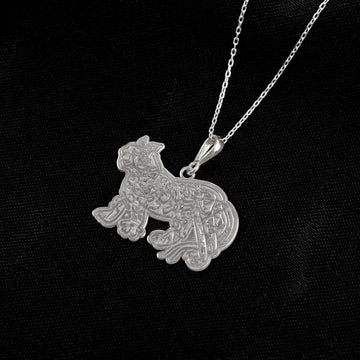 Nade Ali Lion Islamic Necklace - Sterling Silver Pendant