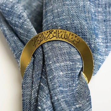 Islamic Napkin Holder - Circular Thuluth Bismillah | Elegant Dining Table Decor - Islamic Wall Art Store