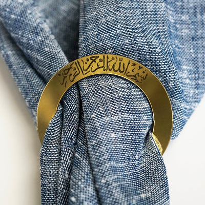 Islamic Napkin Holder - Circular Thuluth Bismillah | Elegant Dining Table Decor - Islamic Wall Art Store