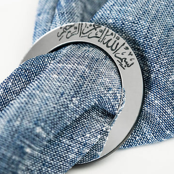 Islamic Napkin Holder - Circular Thuluth Bismillah | Elegant Dining Table Decor - Islamic Wall Art Store