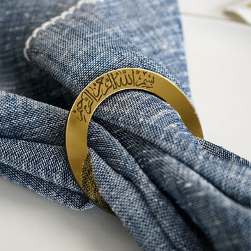 Islamic Napkin Holder - Circular Thuluth Bismillah | Elegant Dining Table Decor - Islamic Wall Art Store