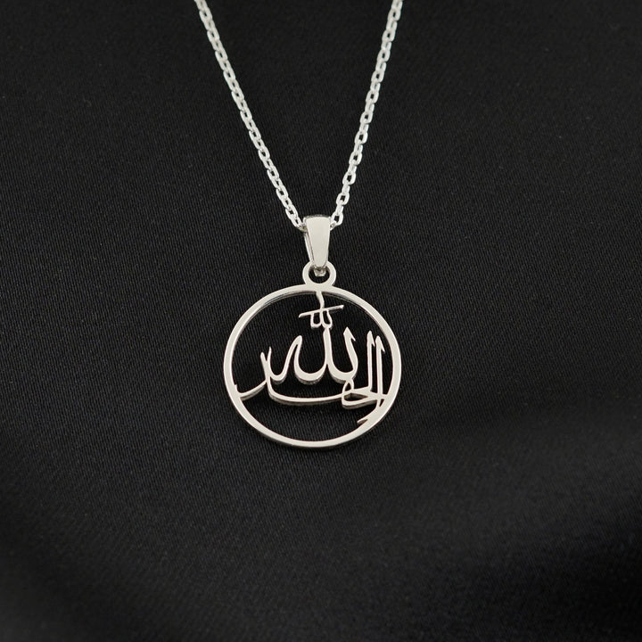 islamic-necklace-alhamdulillah-18k-gold-plated-silver-pendant-modern-islamic-pendant-unique-muslim-gift-islamicwallartstore