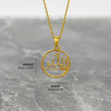 Islamic Necklace - Alhamdulillah 18K Gold Plated Silver Pendant - Islamic Wall Art Store