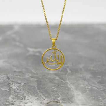Islamic Necklace - Alhamdulillah 18K Gold Plated Silver Pendant - Islamic Wall Art Store