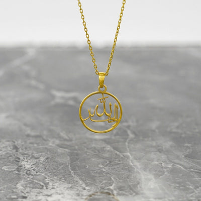 Islamic Jewelry Gold and Arabic Jewelry for Men & Women