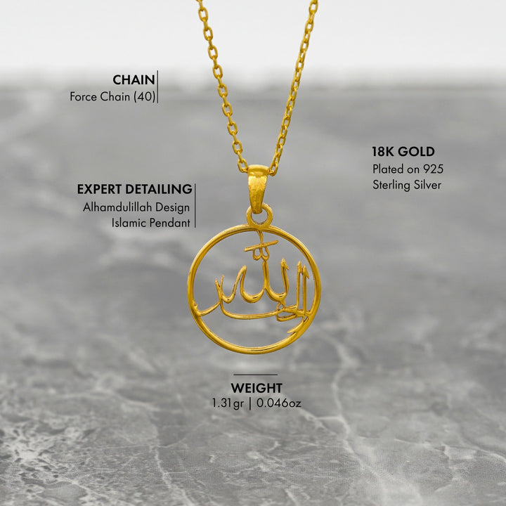 islamic-necklace-alhamdulillah-18k-gold-plated-silver-pendant-stylish-islamic-jewelry-perfect-for-special-gifts-islamicwallartstore