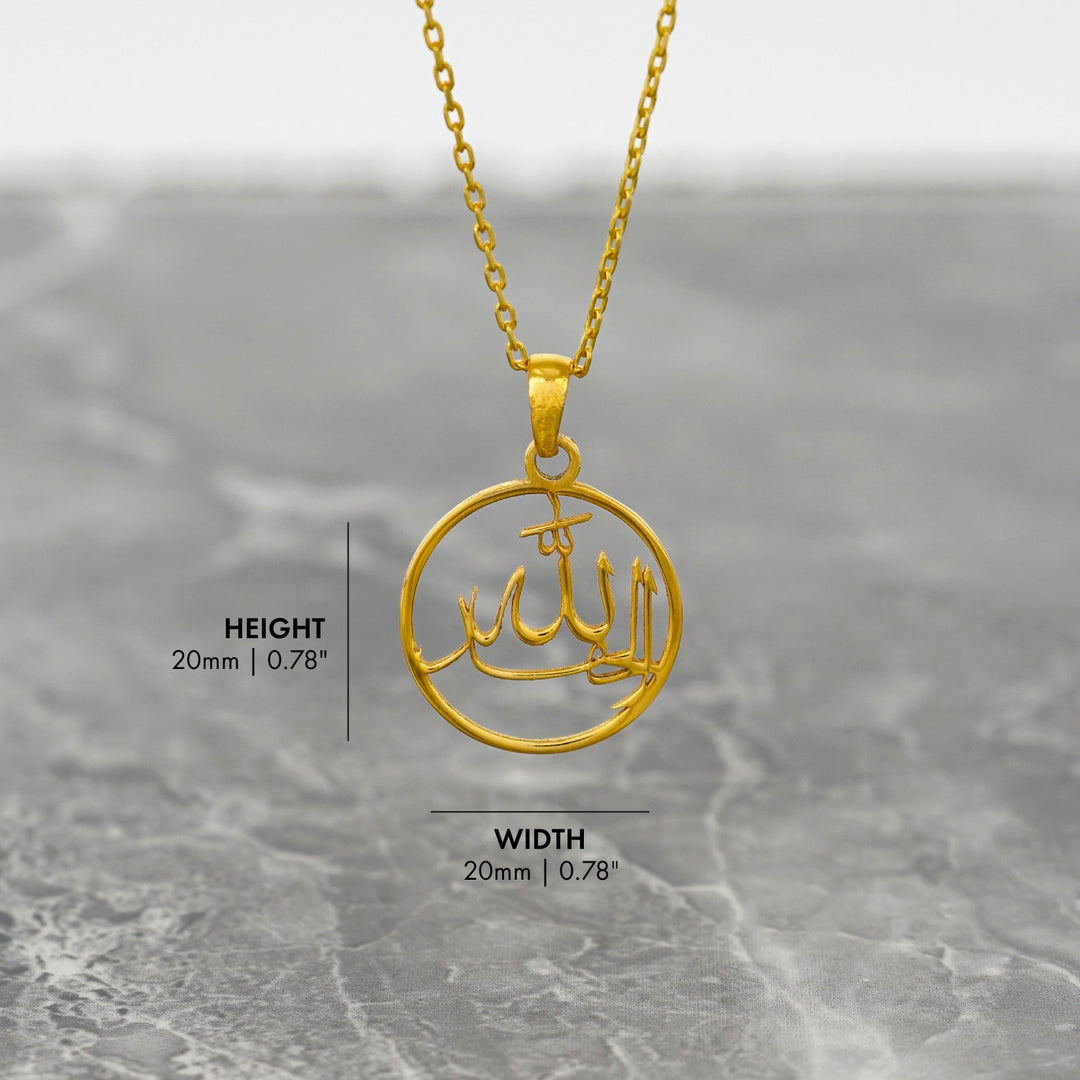 islamic-necklace-alhamdulillah-18k-gold-plated-silver-pendant-beautiful-muslim-jewelry-ideal-for-eid-gifting-islamicwallartstore