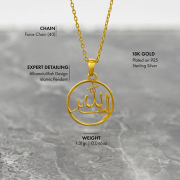 Islamic Necklace - Alhamdulillah 18K Gold Plated Silver Pendant - Islamic Wall Art Store