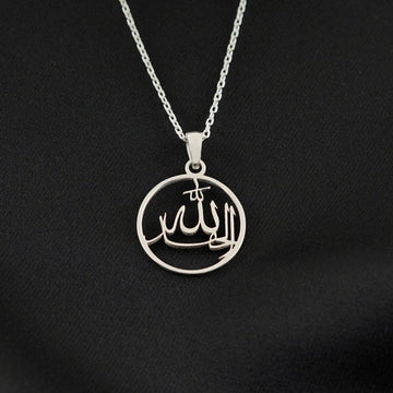 Islamic Necklace - Alhamdulillah 18K Gold Plated Silver Pendant - Islamic Wall Art Store