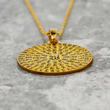 Islamic Necklace - Asma Ul Husna 18K Gold Plated Silver Pendant - Islamic Wall Art Store