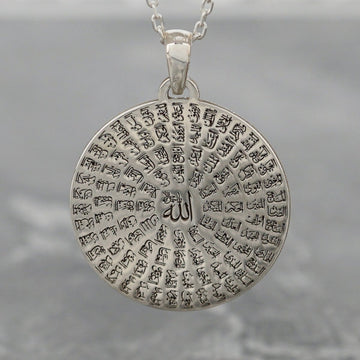 Islamic Necklace - Asma Ul Husna 18K Gold Plated Silver Pendant - Islamic Wall Art Store