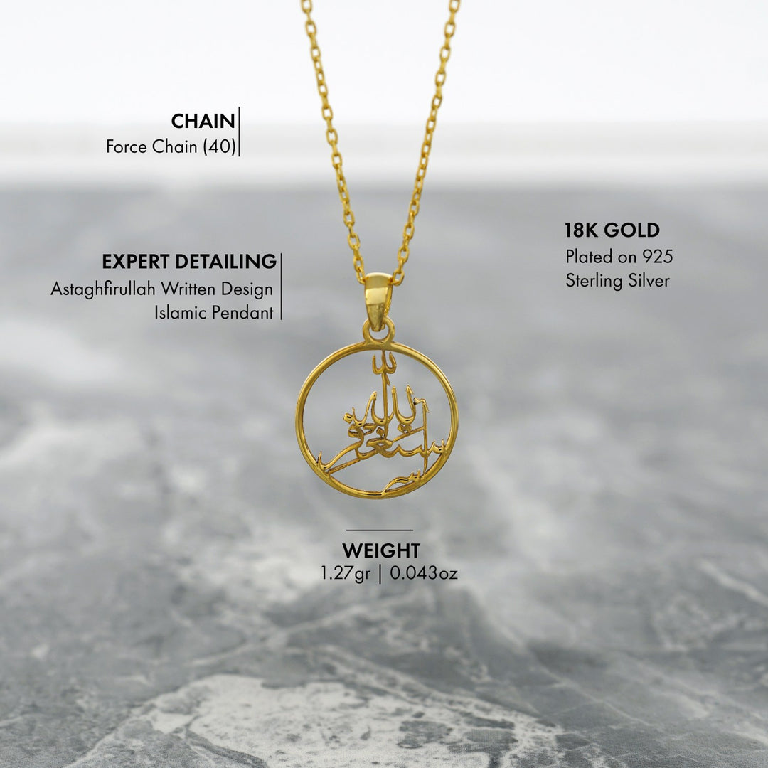 islamic-necklace-astaghfirullah-18k-gold-plated-silver-pendant-unique-islamic-jewelry-ideal-for-special-occasions-islamicwallartstore