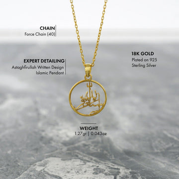 Astaghfirullah pendant details: 18K gold plated 925 sterling silver, force chain, weight 1.27 gr (0.043 oz)