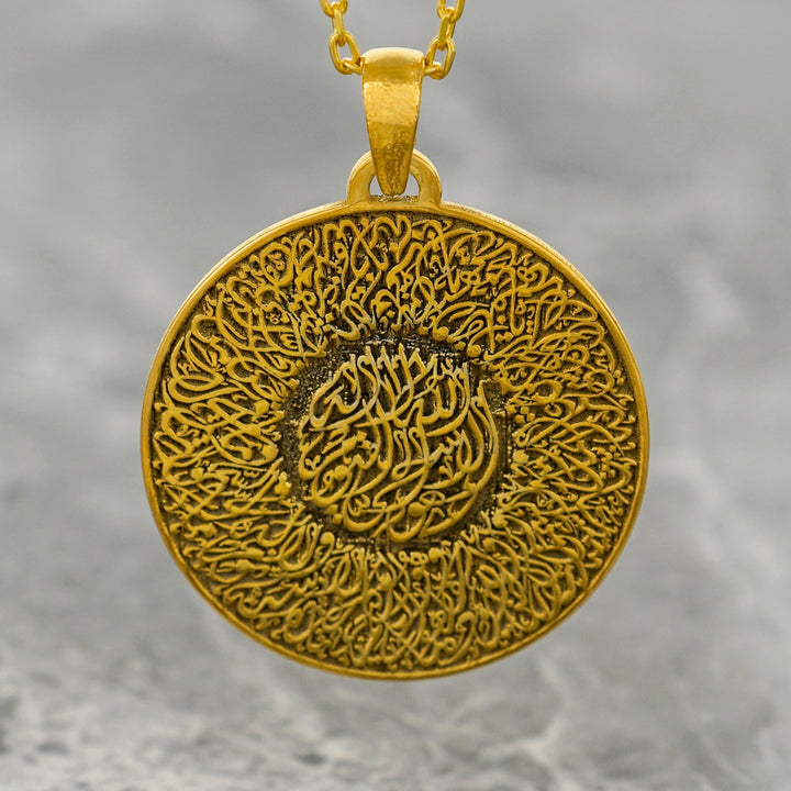 islamic-necklace-ayatul-kursi-calligraphy-18k-gold-plated-silver-pendant-modern-muslim-jewelry-unique-gift-islamicwallartstore