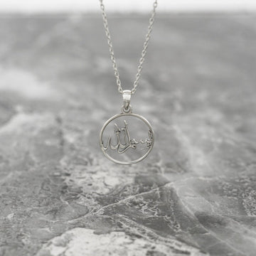 Islamic Necklace - Bismillah Written 18K Gold Plated Silver Pendant - Islamic Wall Art Store