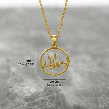 Islamic Necklace - Bismillah Written 18K Gold Plated Silver Pendant - Islamic Wall Art Store