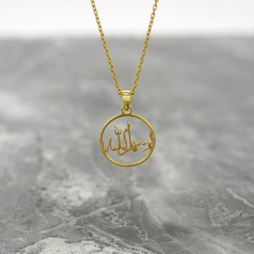 Islamic Necklace - Bismillah Written 18K Gold Plated Silver Pendant - Islamic Wall Art Store