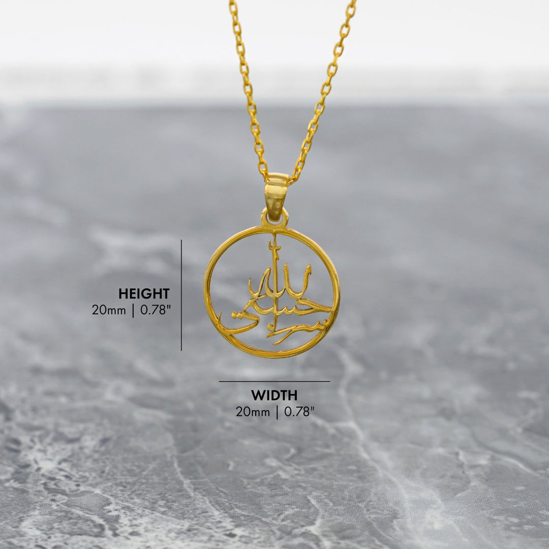 islamic-necklace-hasbiyallah-written-18k-gold-plated-silver-pendant-modern-muslim-jewelry-for-gifts-and-special-days-islamicwallartstore