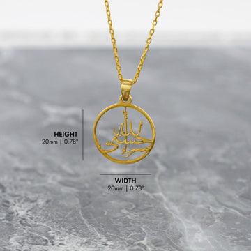 Hasbiyallah pendant size: height 20 mm (0.78 in) and width 20 mm (0.78 in)