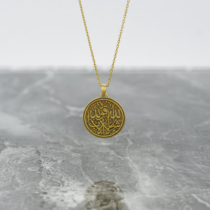 islamic-necklace-mashallah-la-quwwata-illa-billah-18k-gold-plated-silver-pendant-islamic-jewelry-muslim-necklace-islamicwallartstore