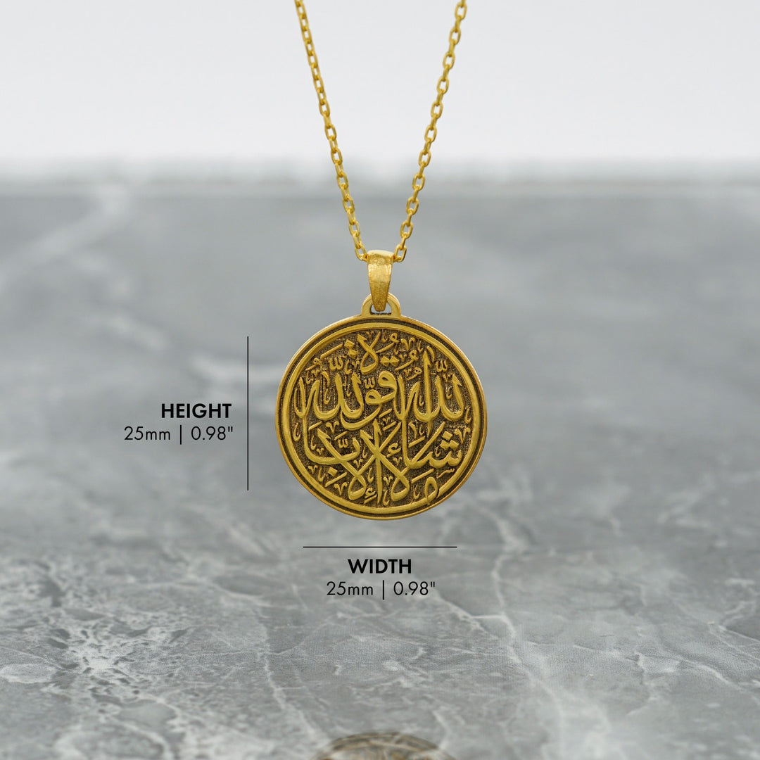 islamic-necklace-mashallah-la-quwwata-illa-billah-18k-gold-plated-silver-pendant-beautiful-islamic-pendant-for-gifting-islamicwallartstore