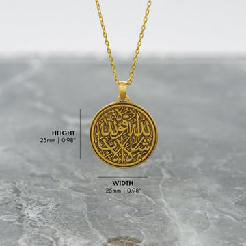 Taille du pendentif Mashallah La Quwwata Illa Billah : hauteur 25 mm (0.98 in) et largeur 25 mm (0.98 in)