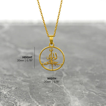 Subhanallah pendant size: height 20 mm (0.78 in) and width 20 mm (0.78 in)