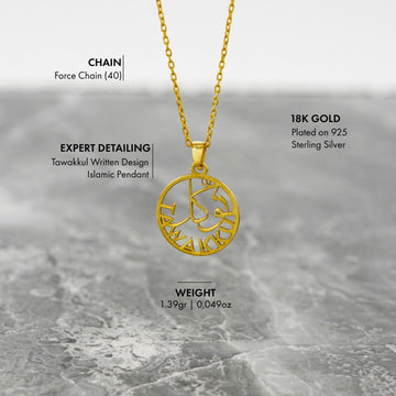 Tawakkul pendant details: 18K gold plated 925 sterling silver, force chain, weight 1.39 gr (0.049 oz)