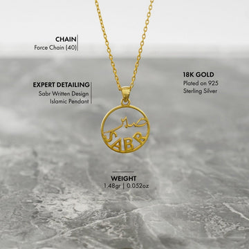Islamic Pendant Necklace - Sabr Written 18K Gold Plated Silver Pendant - Islamic Wall Art Store
