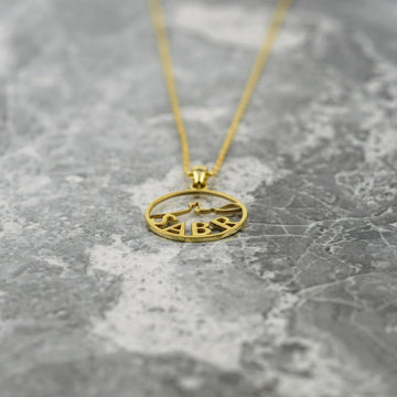 Islamic Pendant Necklace - Sabr Written 18K Gold Plated Silver Pendant - Islamic Wall Art Store