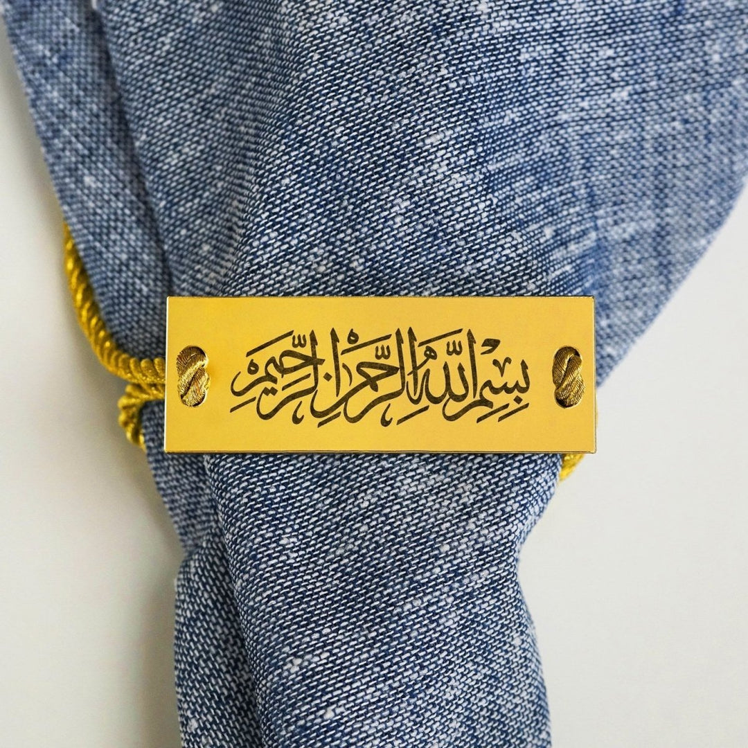 Thuluth Bismillah napkin holder with cord in gold